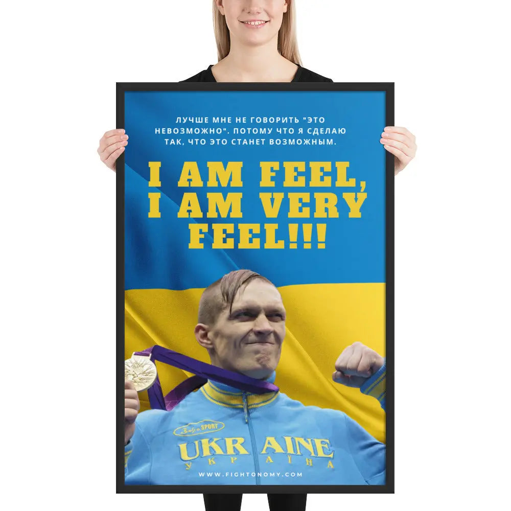 I am FEEL, I am very FEEL freeshipping - Fightonomy
