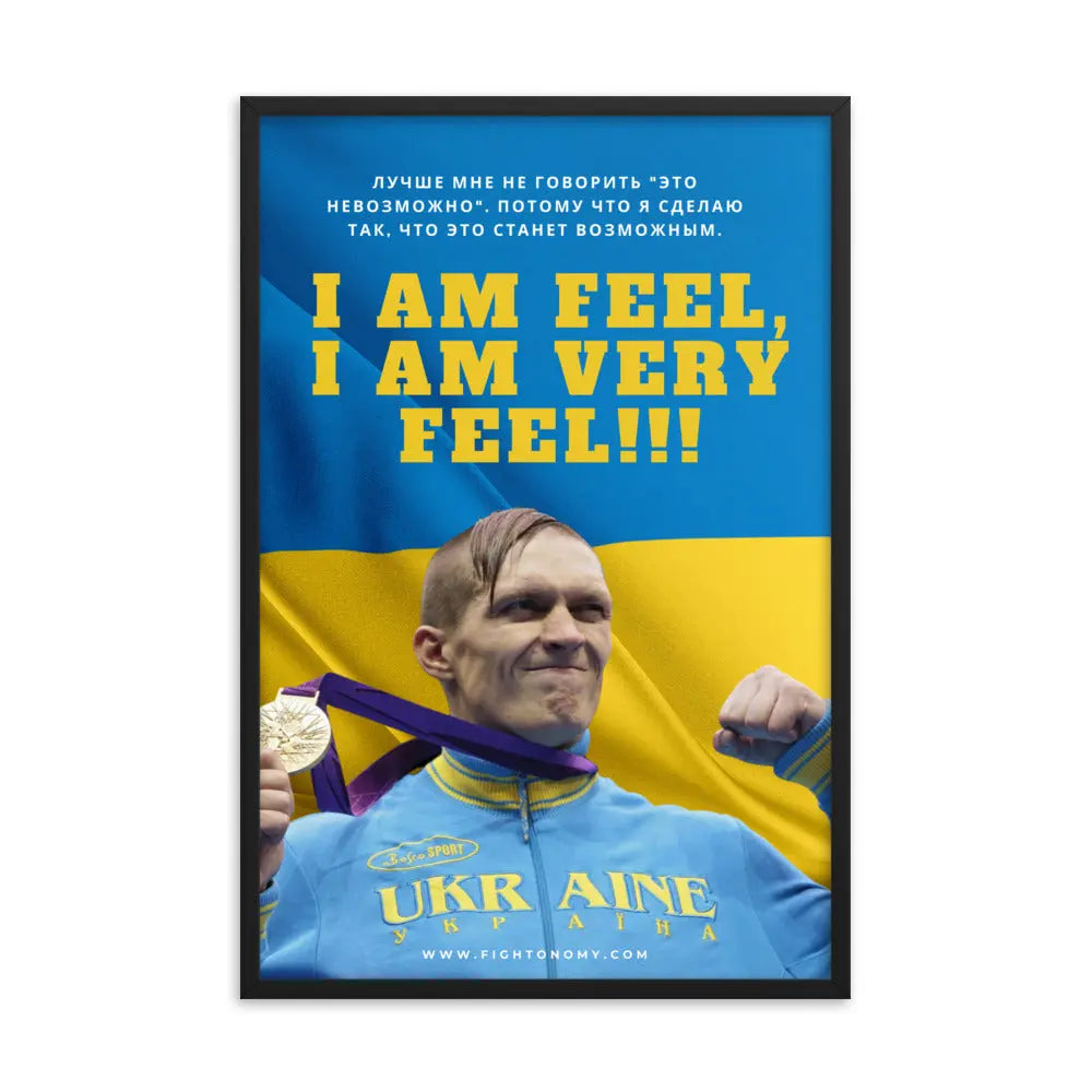 I am FEEL, I am very FEEL freeshipping - Fightonomy